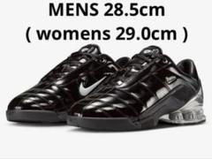 【未使用】NIKE TOTAL 90　海外限定カラーモデル　26cm Maha Amsterdam x Nike Total 90 Shox Magia SP “Black and