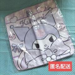 サンリオ　ハンドタオル　クロミちゃん　Sanrio　通園　通学　プール　スポーツ