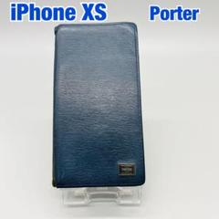 PORTER - iPhone XS ポーター手帳型ケース PORTER - iPhone XS ポーター手帳型ケースの通販 by どらこ's