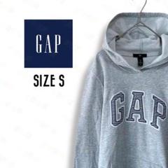 GAP パーカー ライトグレー 無地 ビッグロゴ 古着 S プルオーバーd09