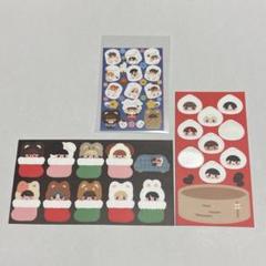 다님 ダニム ステッカー nct 127セット マーク ヘチャン ドヨン