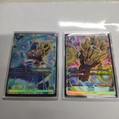 2025年最新】ドラゴンボールカードフュージョンワールドパラレル