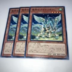 2025年最新】遊戯王OCG デュエルモンスターズの人気アイテム