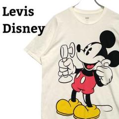 Levi's（Gジャン/デニムジャケット）のフリマアイテム一覧