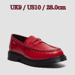 Supreme × Dr.Martens スタッズローファー（レッド）：UK9 Supreme × Dr.Martens スタッズローファー（レッド）：UK9