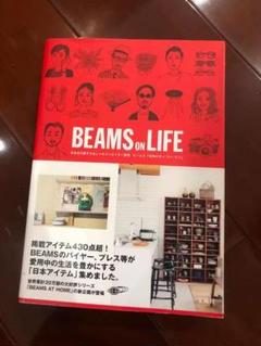 LIFE雑誌　まとめ売り sn,x1000-pad,1000x1000,f8f8f8.webp