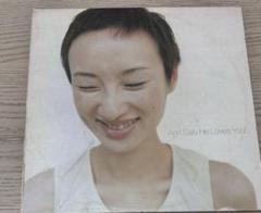 邦楽 ANN SALLY / HE LOVES YOU He Loves You／Ann Sally - YouTube