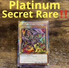 遊戯王【英語版】ゴブリンゾンビ シク 3枚セット❗️ 2025年最新】英語版 遊戯王の人気アイテム - メルカリ