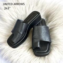 美品 ユナイテッドアローズ トングサンダル 24㌢ UNITED ARROWS