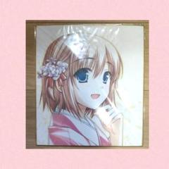 2025年最新】有葉 色紙の人気アイテム - メルカリ
