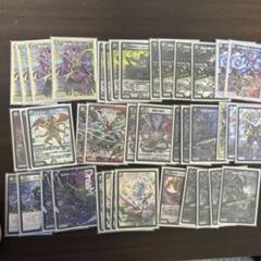 デュエルマスターズ 黒緑バロム スリーブ付き