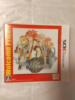 未開封 3DS テイルズ オブ ジ アビス Welcome Price!!