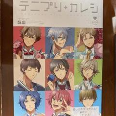 【全巻初版】テニプリカレシ等７冊　まとめ売り【特典付き】 テニプリ+カレシ 7冊セット売りの通販 by かるん's shop｜ラクマ