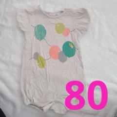 ✨匿名配送✨ ロンパース　半袖　夏用　綿100 マザーグース　ベビー服　80