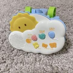 【2025年購入・美品】プーメリー Amazon.co.jp: 【2025年モデル】タカラトミー(TAKARA TOMY