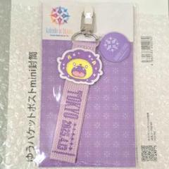 古川慎＊CD物販特典 インスタントフォト風カード 大阪＆東京