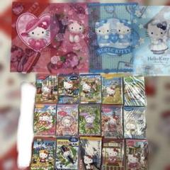 【未使用】ご当地キティメモ クリアファイル まとめ売り19点