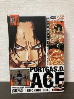 ONE PIECE 全巻セット + プレミアムステッカー　リミックス ONE PIECE 全巻セット + プレミアムステッカー リミックス