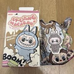ラブブ 正規品 未開封Sesame Bean 即日発送】ラブブExciting Macaron Sesame Bean - メルカリ