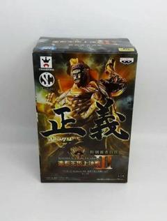 2025年最新】造形王頂上決戦3 vol．7 センゴクの人気アイテム