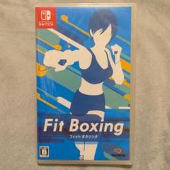 【新品未開封】Fit Boxing Nintendo Switch
