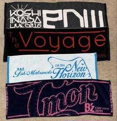 B'z ツアータオル マフラータオル 12枚セット 稲葉浩志 ツアーグッズ B'z 稲葉浩志 en タオル ライブグッズ LIVE 新品 未使用 - メルカリ