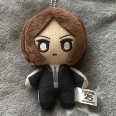 ペルソナ2　主人公　ぬいぐるみキーホルダー　周防達哉　P2罪　未開封新品 ペルソナ2 主人公 ぬいぐるみキーホルダー 周防達哉 P2罪 未開封