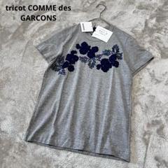 2025年最新】ギャルソン 花 Tシャツの人気アイテム - メルカリ