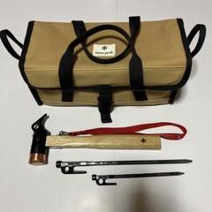 【中古美品】スノーピーク　マルチコンテナM ソリッドステークペグセット 2025年最新】スノーピーク マルチコンテナ mの人気アイテム