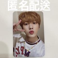 新品一部ビニール開封】ASTRO 韓国5期ファンクラブ 入会特典キット
