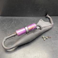 ZERO チャンバー マフラー af35 34 貴重なユーロマックス ライブ