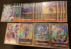 バヴサーガラ デッキ パーツ ヴァンガード バヴサーガラ デッキパーツ ライドライン - メルカリ