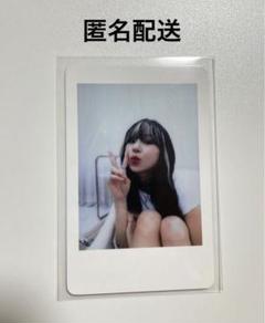 2025年最新】yes i am chaeyoung withmuuの人気アイテム - メルカリ