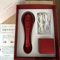 ヘアーエナジャイザー｜Dr.Keller（ドクターケラー） ヘアーエナジャイザー | スキンケア化粧品・サイエンスコスメの