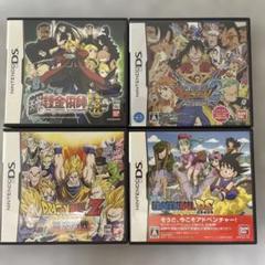 ドラゴンボールDS　ドラゴンボールZ 舞空烈戦　ワンピース ギガントバトル2