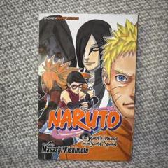 NARUTO―ナルト― 外伝 七代目火影と緋色の花つ月 英語版
