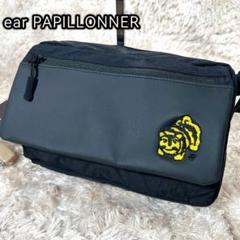 新品未使用 虎屋ういろ × ear 虎 多機能 ショルダーバッグ ブラック