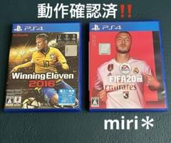 動作確認済‼️ PlayStation4 ウイニングイレブン2016 FIFA20