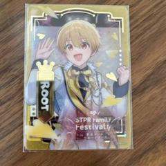 すとぷり STPR るぅと まとめ売り 2025年最新】るぅとくんまとめ売りの人気アイテム - メルカリ