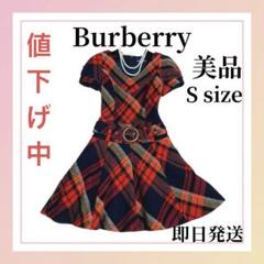 BURBERRY BLUE LABEL ワンピース ノバチェック レッド系 バーバリー ブルーレーベル ワンピース ノバチェック 赤 レッド