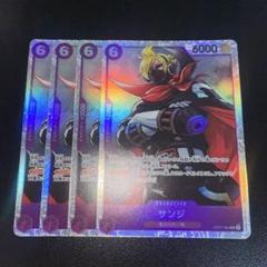 ♡即購入まとめ買い大歓迎様 リクエスト 3点 まとめ商品 - メルカリ