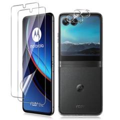 For Motorola Razr 40 Ultra フィルム+カメラフィルム