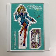 Gnosia グノーシア 沙明 特典 アクリルスタンド アクスタ Amazon.co.jp: Gnosia グノーシア 沙明 特典 アクリルスタンド