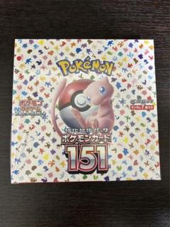 2023年最新】ポケモンカード 151 box 未開封の人気アイテム - メルカリ