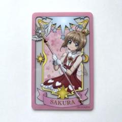 カードキャプター さくら icash2.0 悠遊カード CLAMP クリア