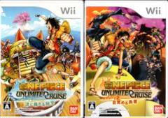 ワンピース アンリミテッドクルーズ エピソード１＆２セット [Wii]