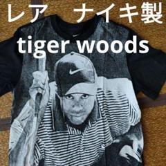Nike ゴルフプレイヤー グラフィック セータータイガーウッズ コラボ グレー ☆NIKE☆TIGER WOODS KNIT ゴルフセーター☆追跡可 (Nike/ニット