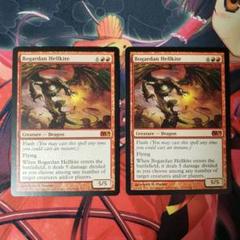 MTG Anvil of Bogardan ボガーダンの金床 英語版 3枚セット ボガーダンの金床/Anvil of Bogardan》[VIS] 茶R | 日本最大級