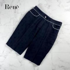 【新品未使用】ルネ René ハーフパンツ 36 René - ルネ Rene ショートパンツ [未使用品]の通販 by フレブル