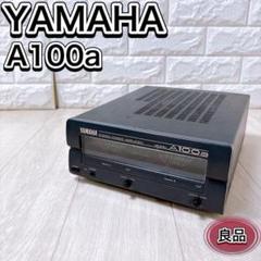 2025年最新】yamaha a100 パワーアンプの人気アイテム - メルカリ